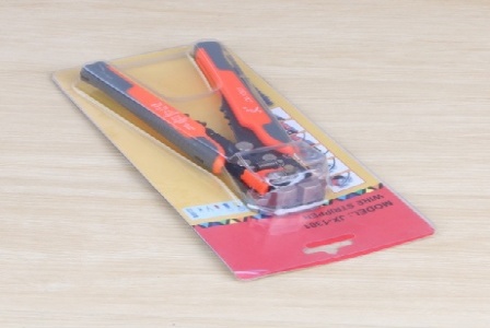 宁德集合网络科技有限公司形象图